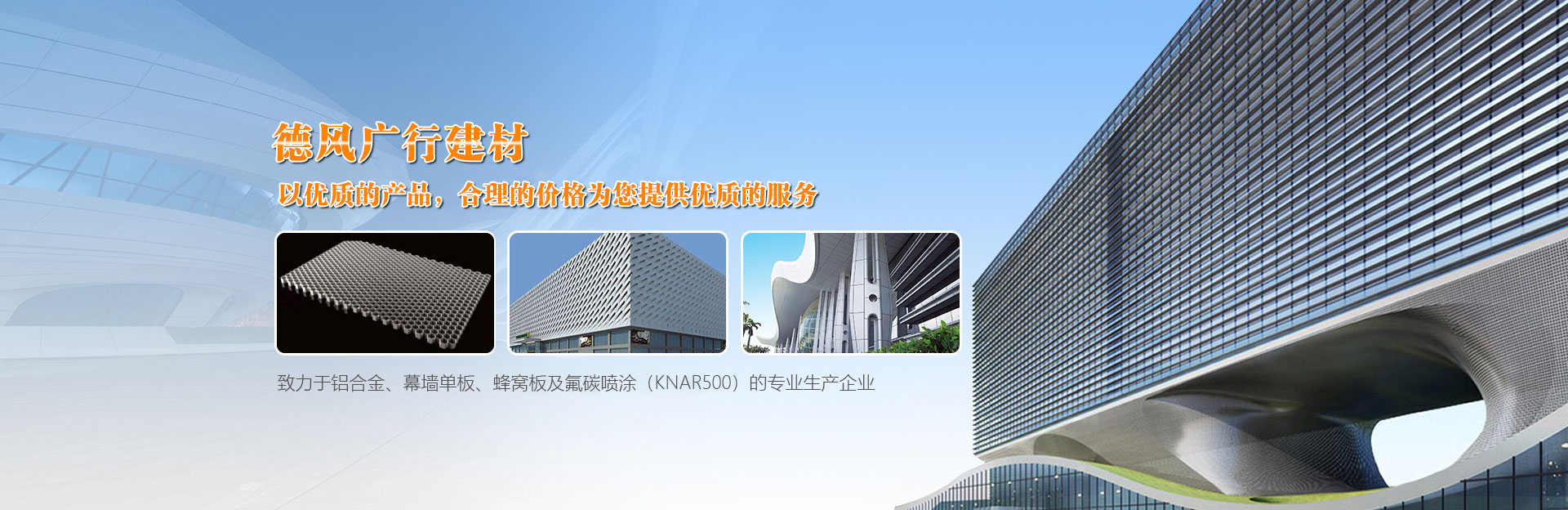 井下礦用自卸車